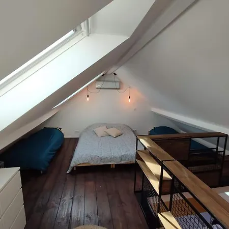 La Petite Madeleine Paisible - Contemporain - 2ch Apartament